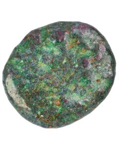 Ruby Fuchsite Smoothstone (1pc)