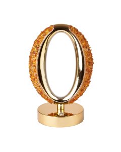 Amber Chip Oval Lamp, Gold Edge (1pc) NFD